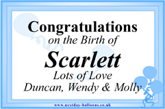 Big giftcard image with text1