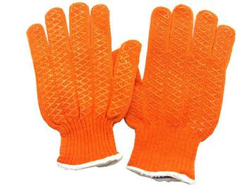 Grippy Gloves